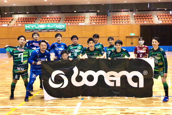 GiNGA Futsal Club Nagasaki